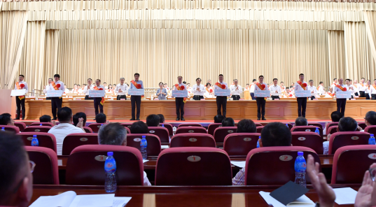 东方电子集团四家权属企业荣获烟台市倍增发展表彰奖励