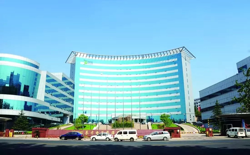 国企担当：东方电子集团为疫区捐赠口罩2.2万个、防护服2000余套